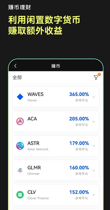 直播封面